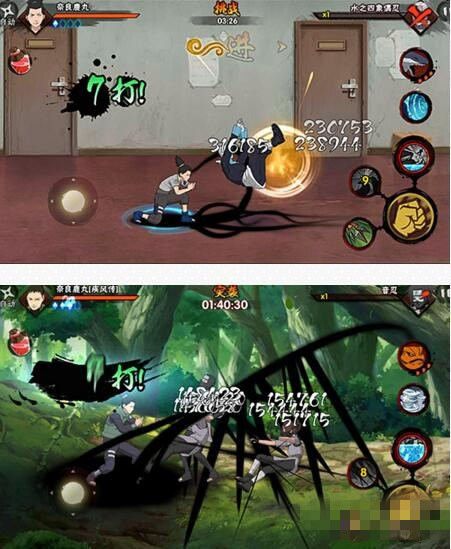 微信火影忍者奈良鹿丸不同阶段综合比对分析