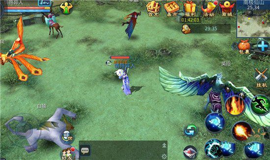 微信倩女幽魂手游端午节活动流程攻略专题