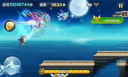 微信天天酷跑磁铁吸附飞币加分！全新精灵战争熊器评测