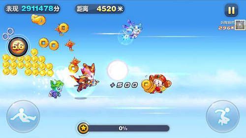 微信天天酷跑九尾狐仙VS唐小僧 多人对战能力对比