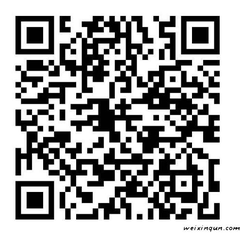 成都微信群共享