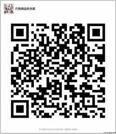 500人交友大群，加群主免费拉