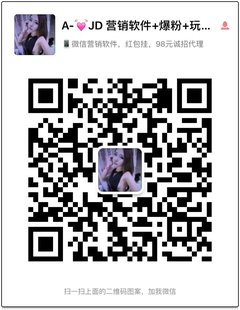 土豪，妹子，富婆，帅哥，互粉交流