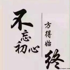 资源共享交流群