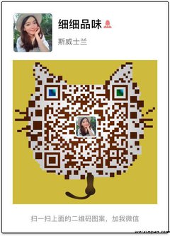 聊天交友，禁止广告，发广告必踢