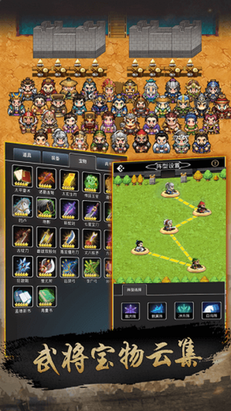 釜底抽薪无双版