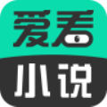爱看小说阅读器