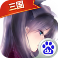三国挂机英雄百度版