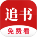 全民追书