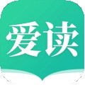 爱读小说