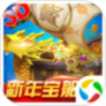 辰龙捕鱼3D