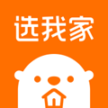 选我家