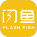 闪鱼