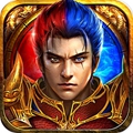 王城英雄果盘版