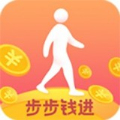 步步钱进