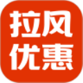 拉风优惠