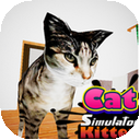 小猫模拟器
