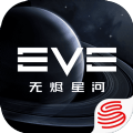 EVE Echoes