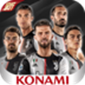 实况：王者集结-KONAMI足球手游