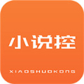 小说控