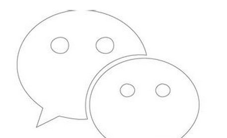 微信公众平台/公众号是什么