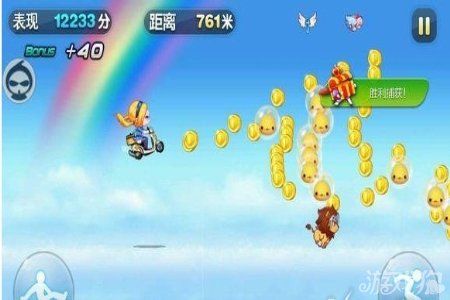 微信天天酷跑刷多少分以上会被封号