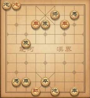 微信天天象棋91-100通关攻略