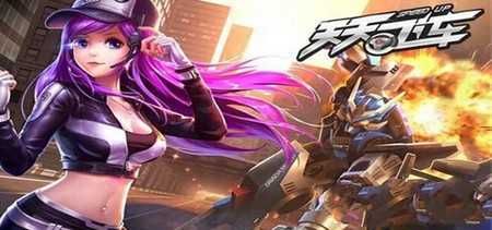 微信天天飞车T车机甲猎空属性介绍