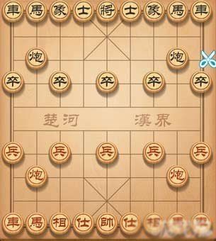 微信天天象棋81-90通关攻略