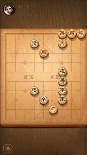 微信天天象棋31-40三星通关攻略