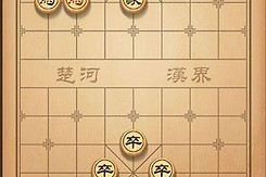 微信天天象棋111-120通关攻略
