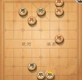 微信天天象棋11-20三星通关攻略