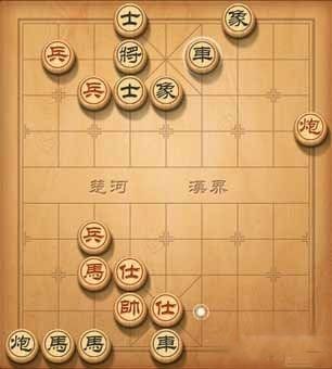 微信天天象棋81-90通关攻略