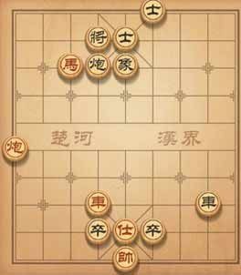 微信天天象棋81-90通关攻略
