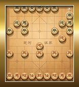 微信天天象棋11-20三星通关攻略