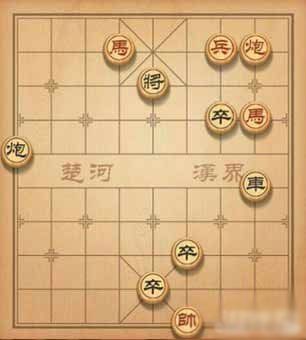 微信天天象棋81-90通关攻略