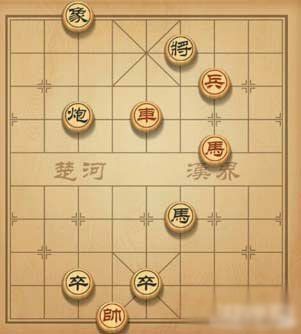 微信天天象棋91-100通关攻略