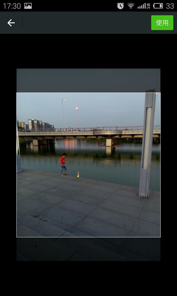 新版微信怎么换头像