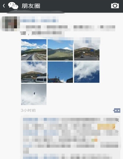 微信上的图片怎么保存到手机