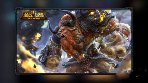 微信全民超神最厉害的英雄推荐