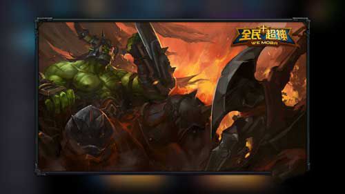 微信全民超神最厉害的英雄推荐