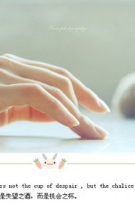 微信唯美语录朋友圈配图图片