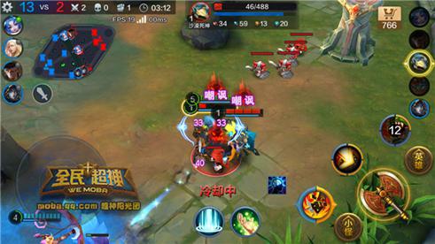 微信全民超神肉盾兽人欧克团战技巧