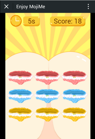 微信朋友圈MojiMe游戏怎么玩