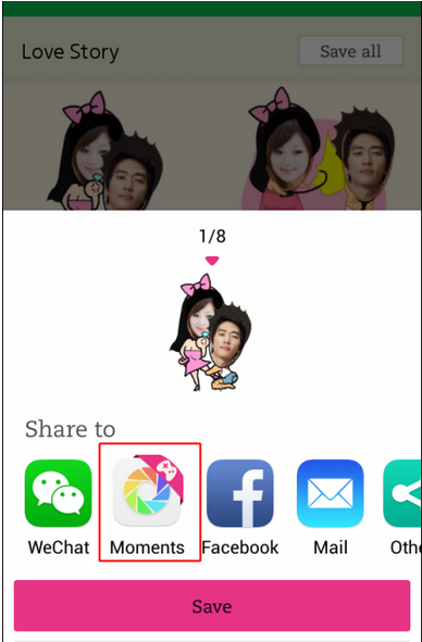 微信朋友圈MojiMe游戏怎么玩