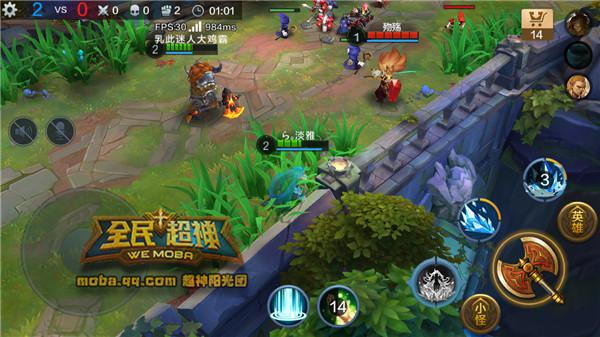 微信全民超神新手三剑客之最强AP极光女神3v3乱斗攻略