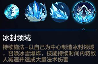 微信全民超神极光女神pvp阵容搭配介绍