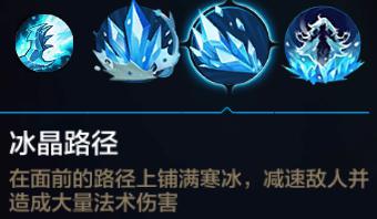 微信全民超神极光女神pvp阵容搭配介绍