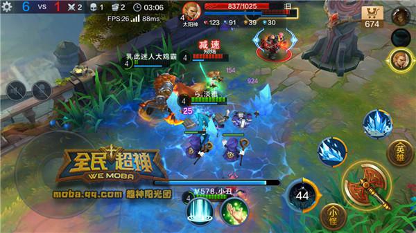 微信全民超神新手三剑客之最强AP极光女神3v3乱斗攻略