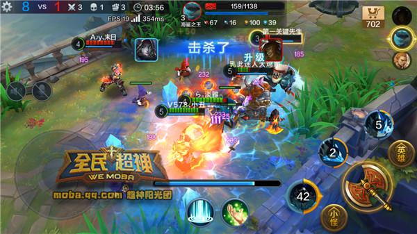 微信全民超神新手三剑客之最强AP极光女神3v3乱斗攻略